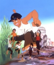 Hiroshima 2 1986