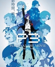 Persona 3 The Movie 4: Winter Of Rebirth 2016