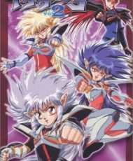 Iczer 3 1990-1991