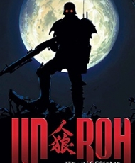 Jin-Roh The Wolf Brigade 1999