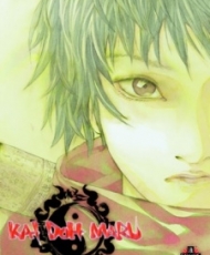 Kai Doh Maru 2001