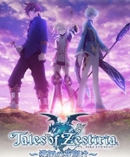 Tales Of Zestiria: Doushi No Yoake 2014 Español