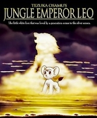 Jungle Taitei 1997