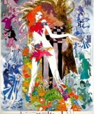 Kanashimi No Belladonna 1973