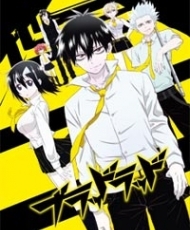 Blood Lad Ova 2013 Español