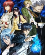 Code:breaker 2012 Español