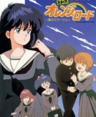 Kimagure Orange Road 1987