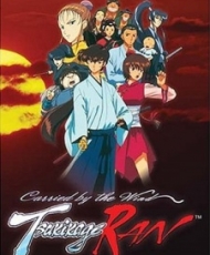 Kazemakase Tsukikage Ran 2000