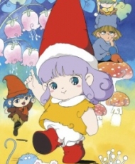 La Magia De Titila 1984-1985