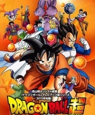 Dragon Ball Super 2015 especial