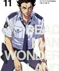 Deadman Wonderland Ova 2011 Español