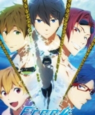 Free! Español