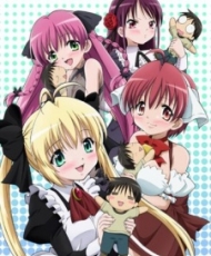 Koharu Biyori 2007