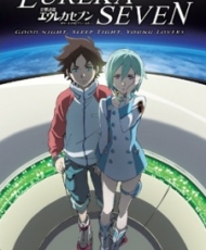 Kokyo Shihen Eureka Seven: Pocket Ga Niji De Ippai 2009