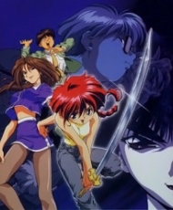 Kotetsu No Daibouken 1996