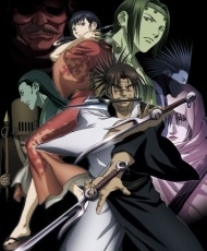 Blade Of The Immortal 2008 Español