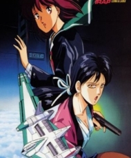 Lightning Trap: Leina & Laika 1990