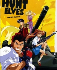 Los Cazadores De Duendes 1996