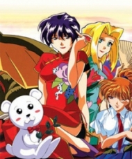 Los Cazadores De Duendes 2 1997
