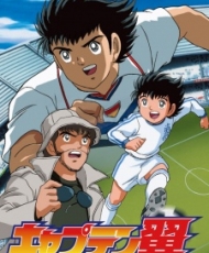Los Super Campeones 2002