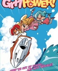 Makasete Iruka! 2004