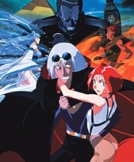 Master Mosquiton 1996