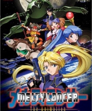 Melty Lancer 1999 audio Latino
