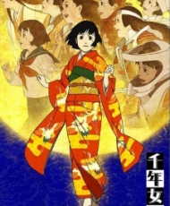 Millennium Actress 2001
