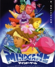 Mind Game 2004