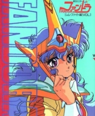 Mujigen Hunter Fandora 1985