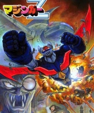 Mazinger Z 1972 audio Latino