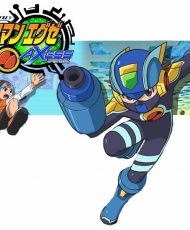 Megaman Axess 2003