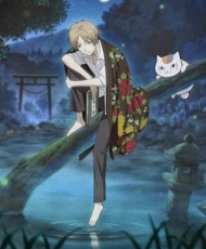 Natsume Yuujin-Chou 2008