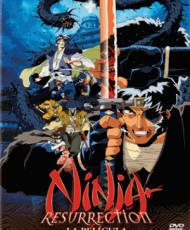 Ninja Resurrection 1998