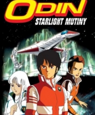Odin: Koushi Hansen Starlight 1985