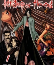 Pet Shop Of Horrors 1999