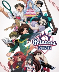 Princess Nine 1998