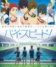 High Speed!: Free! Starting Days 2015