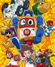 Heybot! 2016