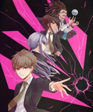 Danganronpa 3: The End Of Kibougamine Gakuen - Kibou-Hen 2016