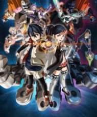 Bubuki Buranki: Hoshi No Kyojin 2016