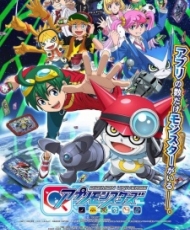 Digimon Universe: Appli Monsters 2016