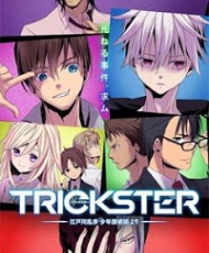 Trickster 2016