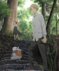 Natsume Yuujinchou Go 2016