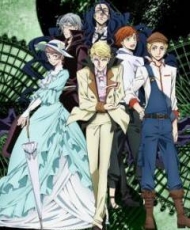 Bungou Stray Dogs 2nd Season 2016