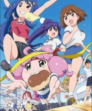 Teekyuu 8 2016