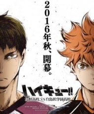 Haikyuu!!: Karasuno Koukou Vs Shiratorizawa Gakuen Koukou 2016