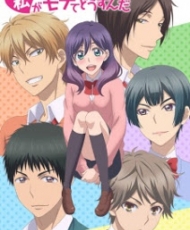 Watashi Ga Motete Dousunda 2016