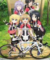 Long Riders! 2016