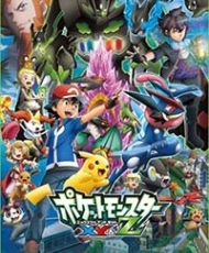 Pokemon Xy&z 2015 audio Latino